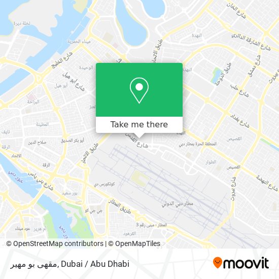 مقهى بو مهير map