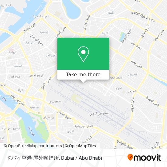 ドバイ空港 屋外喫煙所 map