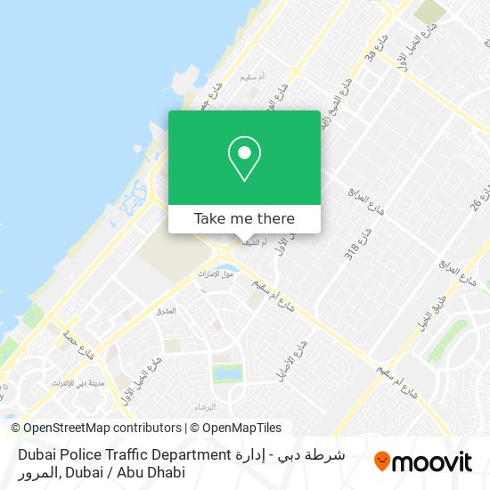 Dubai Police Traffic Department شرطة دبي - إدارة المرور map