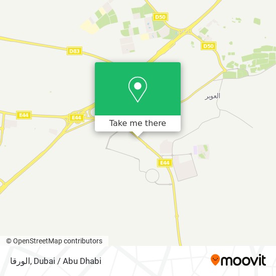 الورقا map