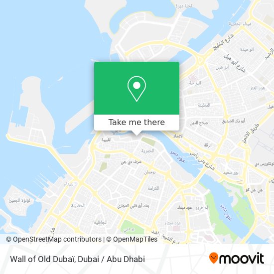 Wall of Old Dubaï map