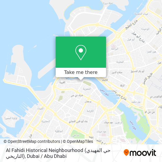 Al Fahidi Historical Neighbourhood (حي الفهيدي التاريخي) map