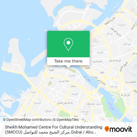 Sheikh Mohamed Centre For Cultural Understanding (SMCCU) مركز الشيخ محمد للتواصل map