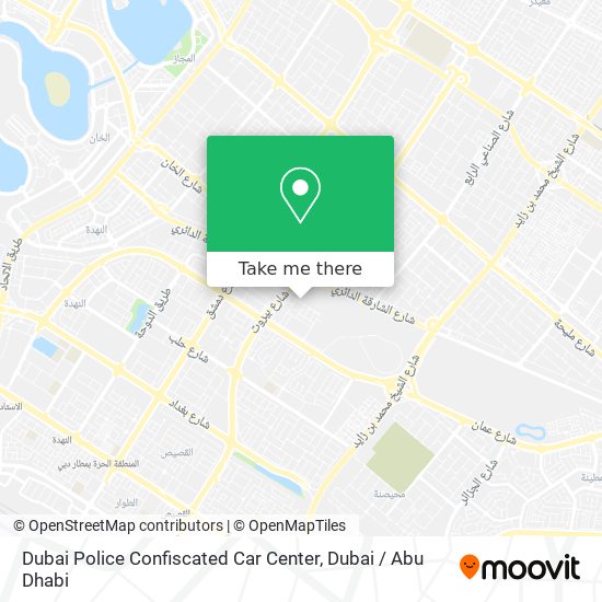 Dubai Police Confiscated Car Center map