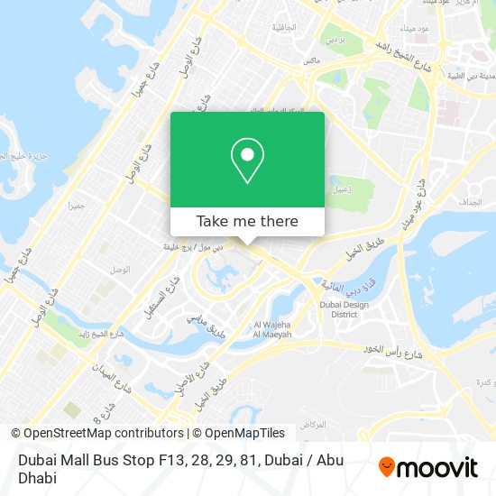 Dubai Mall Bus Stop F13, 28, 29, 81 map