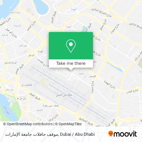 موقف حافلات جامعة الإمارات map