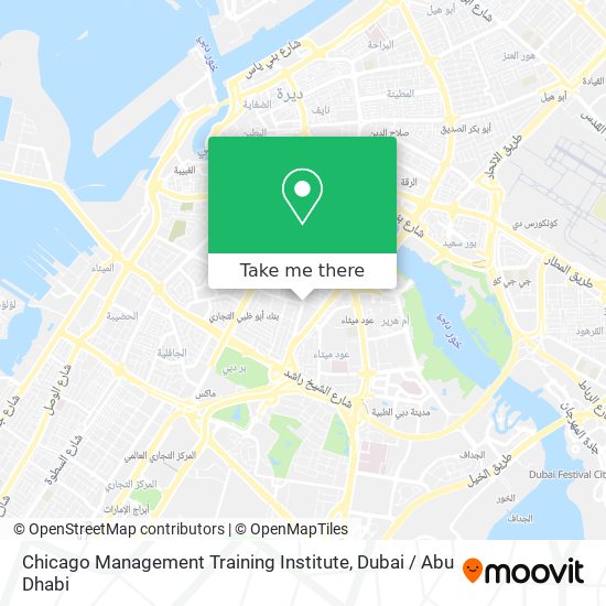 Chicago Management Training Institute map