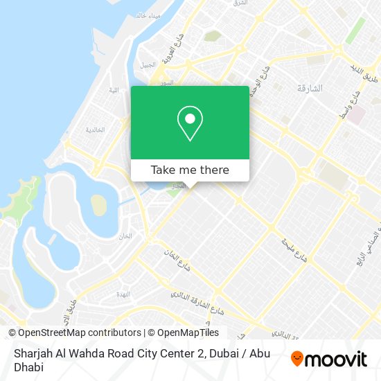 Sharjah Al Wahda Road City Center 2 map