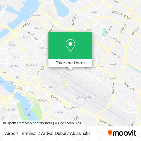 Airport Terminal 2 Arrival map