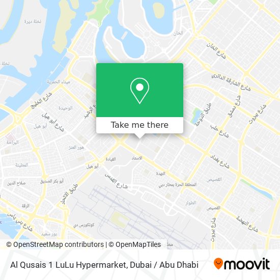 Al Qusais 1 LuLu Hypermarket map