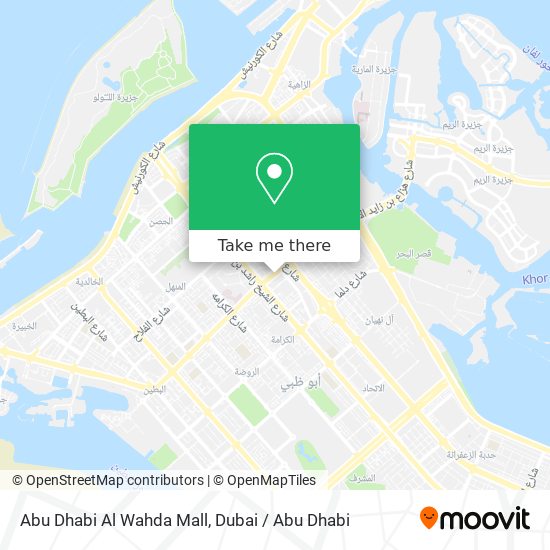 Abu Dhabi Al Wahda Mall map