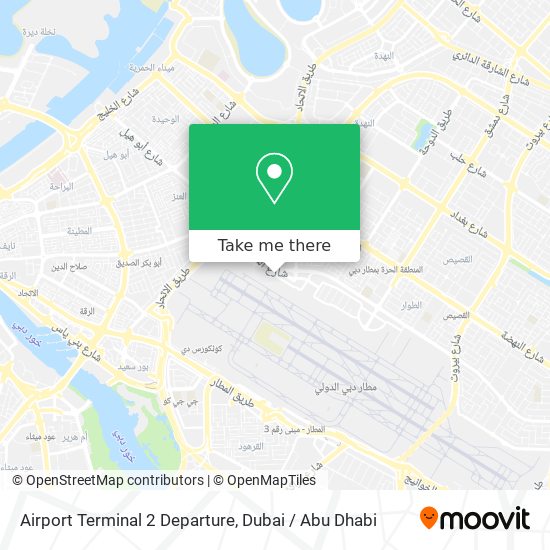 Airport Terminal 2 Departure map