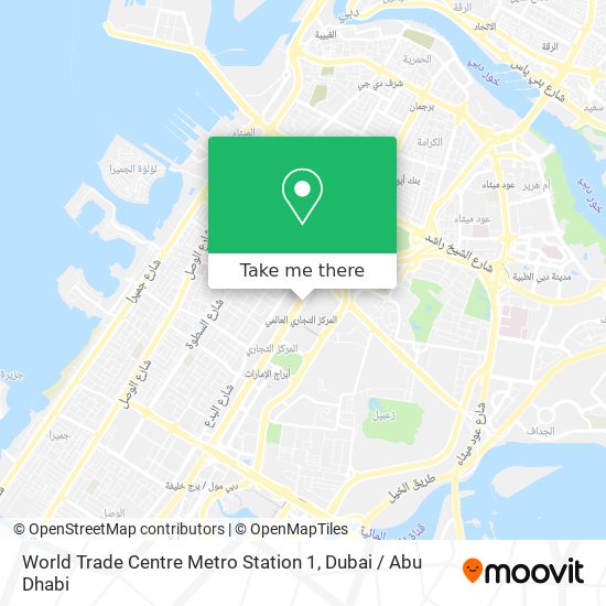 World Trade Centre Metro Station 1 map