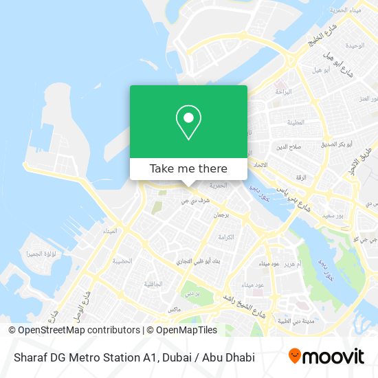 Sharaf DG Metro Station A1 map