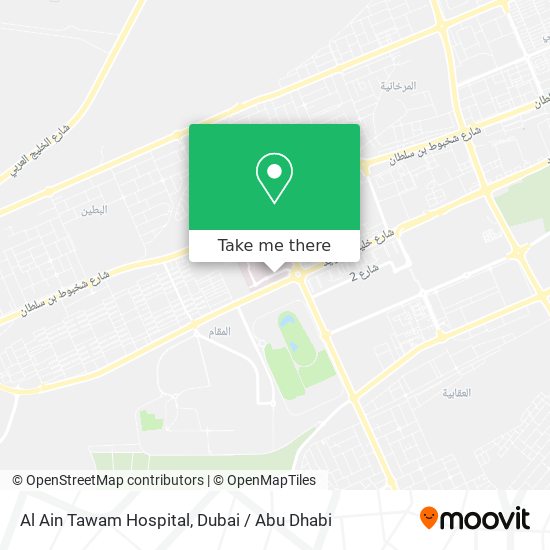 Al Ain Tawam Hospital map