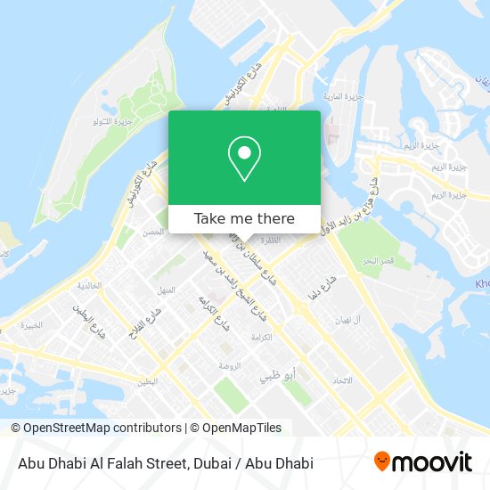 Abu Dhabi Al Falah Street map