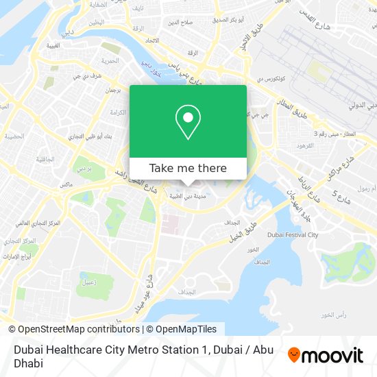 Dubai Healthcare City Metro Station 1 map