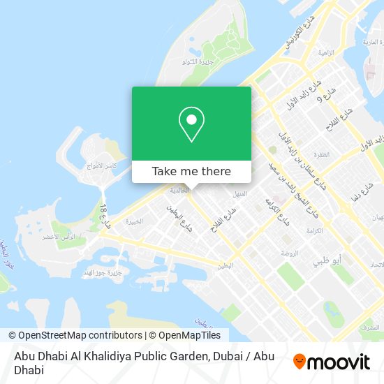 Abu Dhabi Al Khalidiya Public Garden map