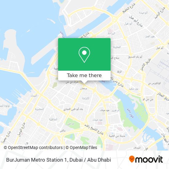BurJuman Metro Station 1 map