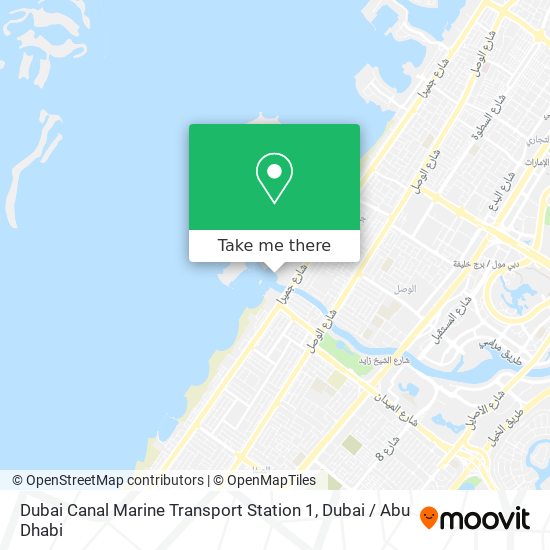 Dubai Canal Marine Transport Station 1 map