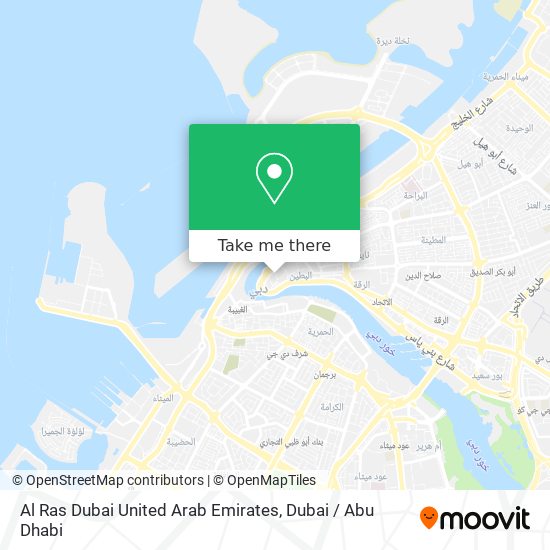 Al Ras Dubai United Arab Emirates map