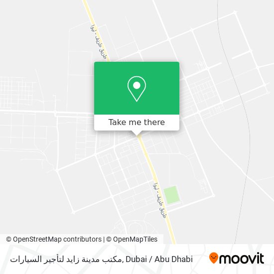 مكتب مدينة زايد لتأجير السيارات map