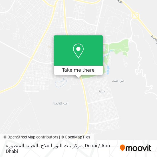 مركز بنت النور للعلاج بالخبانه المتطورة map