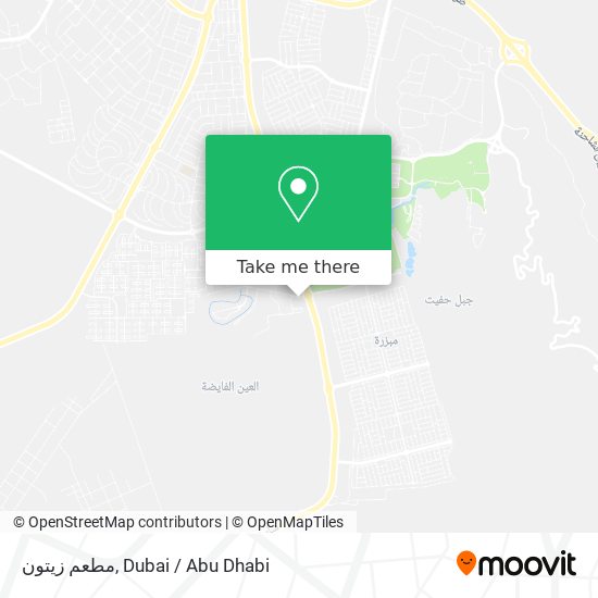 مطعم زيتون map