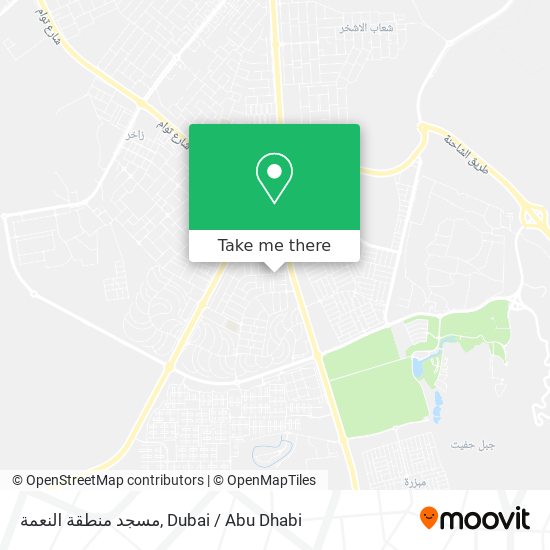 مسجد منطقة النعمة map