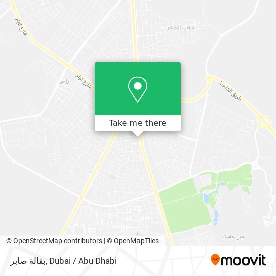 بقالة صابر map