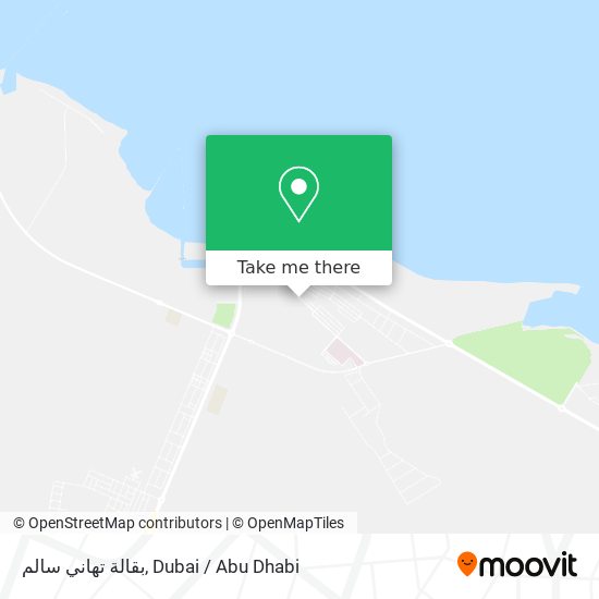 بقالة تهاني سالم map