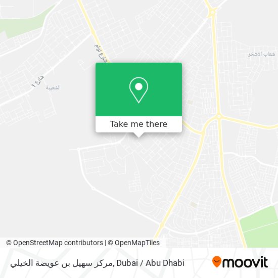 مركز سهيل بن عويضة الخيلي map