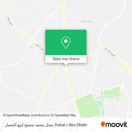 محل محمد مصبح لبيع الخضار map