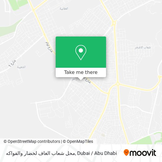 محل شعاب الغاف لخضار والفواكه map