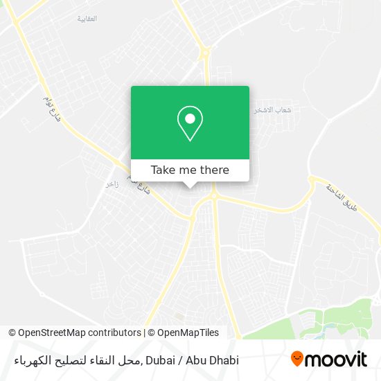 محل النقاء لتصليح الكهرباء map