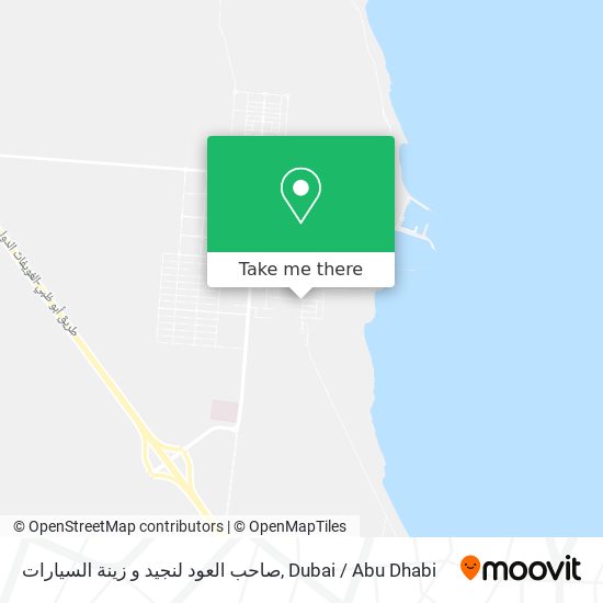 صاحب العود لنجيد و زينة السيارات map