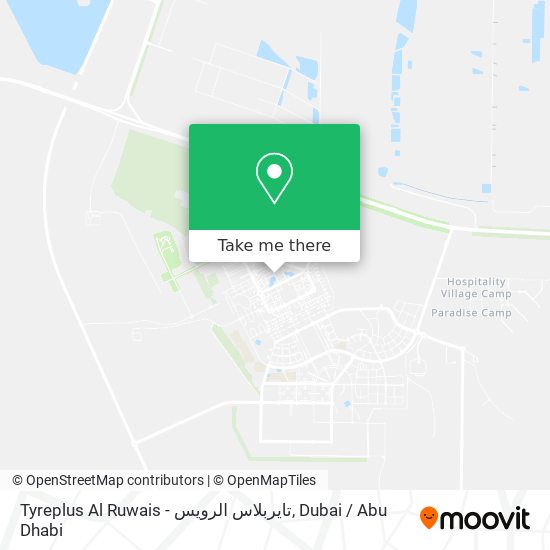 Tyreplus Al Ruwais - تايربلاس الرويس map