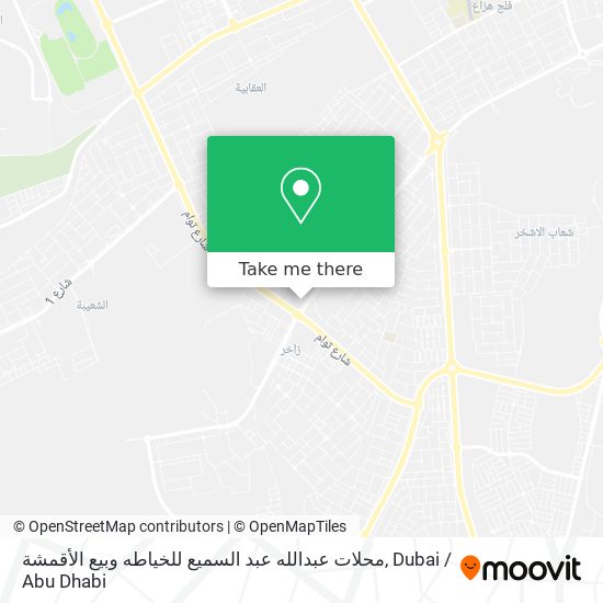 محلات عبدالله عبد السميع للخياطه وبيع الأقمشة map