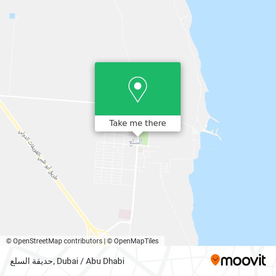 حديقة السلع map