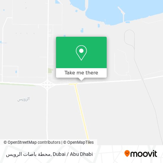 محطة باصات الرويس map