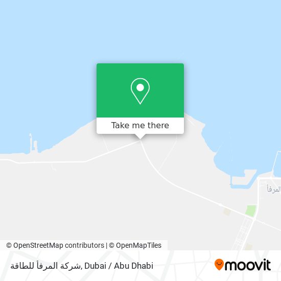 شركة المرفأ للطاقة map
