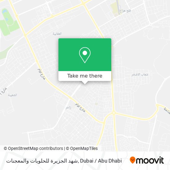 شهد الجزيرة للحلويات والمعجنات map