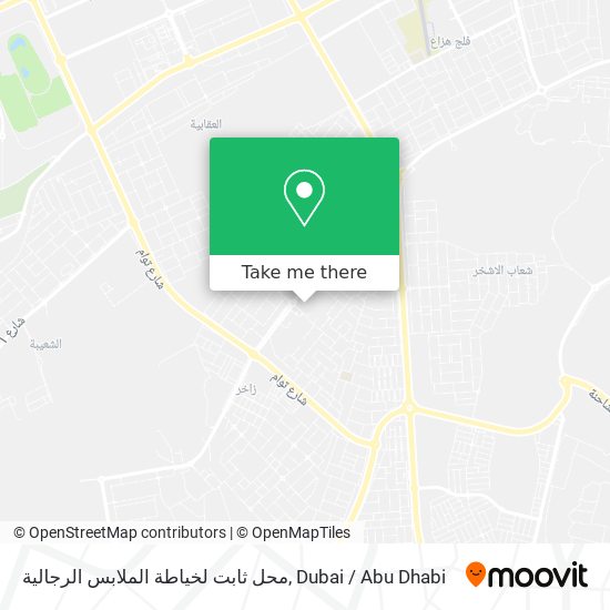 محل ثابت لخياطة الملابس الرجالية map