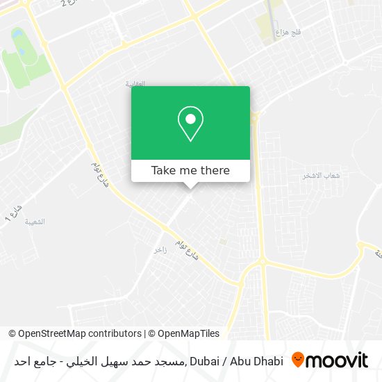 مسجد حمد سهيل الخيلي - جامع احد map