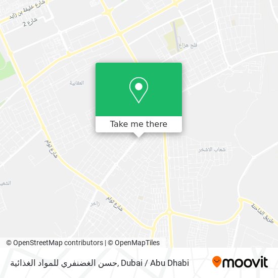 حسن الغضنفري للمواد الغذائية map