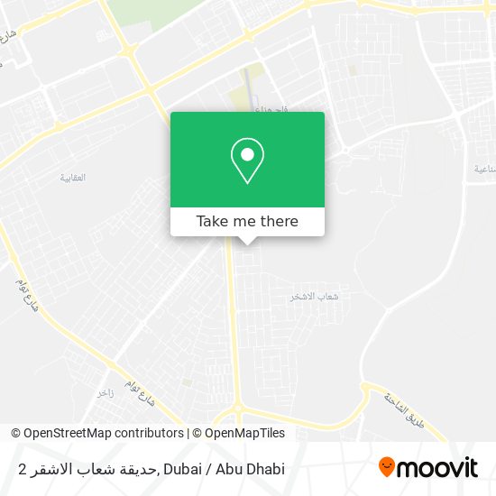 حديقة شعاب الاشقر 2 map