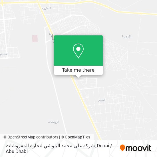 شركة على محمد البلوشي لتجارة المفروشات map