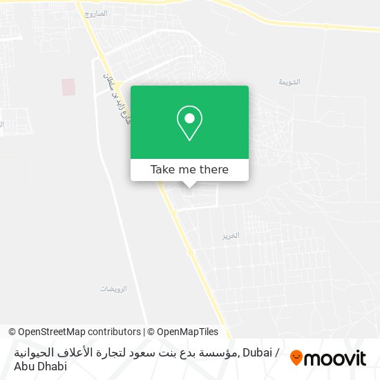 مؤسسة بدع بنت سعود لتجارة الأعلاف الحيوانية map