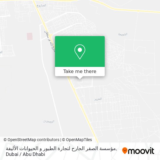 مؤسسة الصقر الجارح لتجارة الطيور و الحيوانات الأليفة map