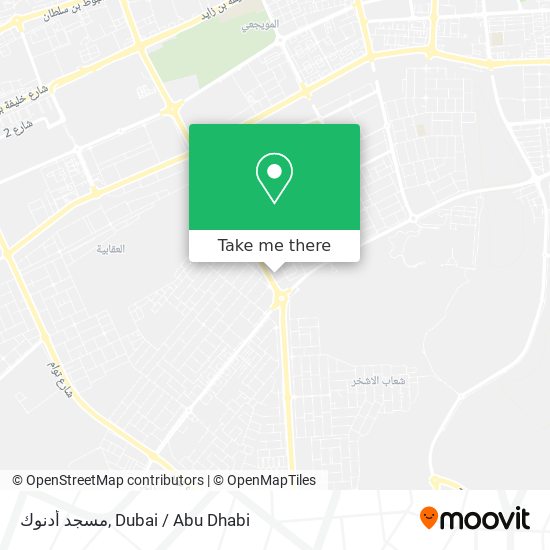 مسجد أدنوك map